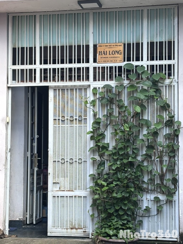 Hẻm 62 Đinh bộ lĩnh