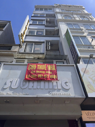 CHO THUÊ NHÀ 7 TẦNG MẶT PHỐ TRUNG PHỤNG - ĐỐNG ĐA - HÀ NỘI
