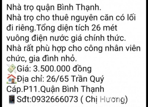 Nhà trọ giá hợp lí tại Bình Thạnh