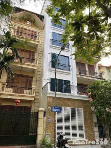 CẦN PASS PHÒNG GẤP  – PHƯỜNG  TRUNG HOÀ - QUẬN  CẦU GIẤY -  HÀ NỘI