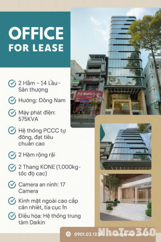 CHO THUÊ VĂN PHÒNG CAO CẤP – WINGS TOWER