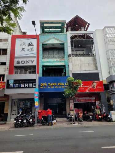 🏡Cho Thuê Nhà Mặt Tiền Lý Chính Thắng, P.Võ Thị Sáu, Q.3 🔷Diện tích: 4mx 20m