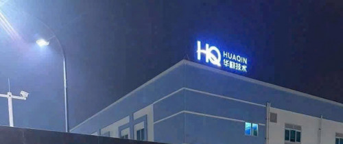 HOT HOT HOT CTY HUAQIN (HQ) TUYỂN LAO ĐỘNG THỜI VỤ