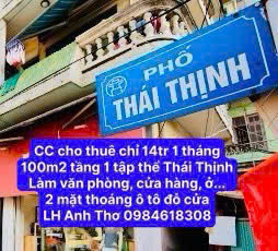Cho thuê 100m2 tầng 1 nhà tập thể – Ngõ 63 Thái Thịnh, Đống Đa