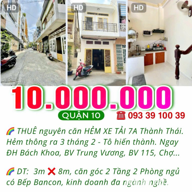 HIẾM: 10 TRIỆU/TH- THUÊ NGUYÊN CĂN 2 TẦNG 2 PHÒNG NGỦ- HẺM XE HƠI- QUẬN TRUNG TÂM. LH: 0933910039