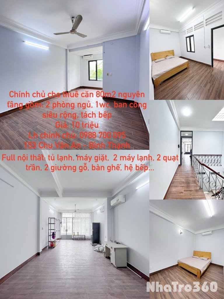 CĂN 2 PHÒNG NGỦ 80m2 - BÌNH THẠNH - FULL NỘI THẤT