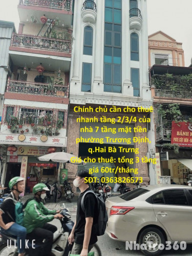 Chính chủ cần cho thuê nhanh tầng 2/3/4 của nhà 7 tầng mặt tiền phường Trương Định, q.Hai Bà Trưng